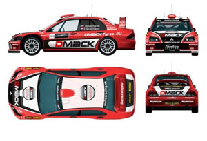 4fa7ea4b1b619_dmack_mitsubishi_melico_2012.jpg 4fa7ea4b1b619_dmack_mitsubishi_melico_2012.jpg